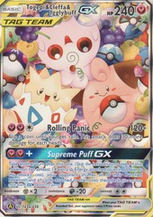 Togepi & Cleffa & Igglybuff Tag Team GX - 143a/236 - PROMO Alternate Art
